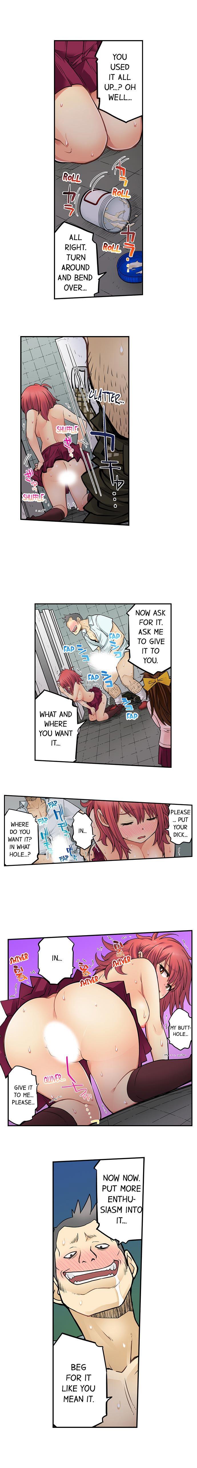 My classmate is my dads bride but in bed shes mine
